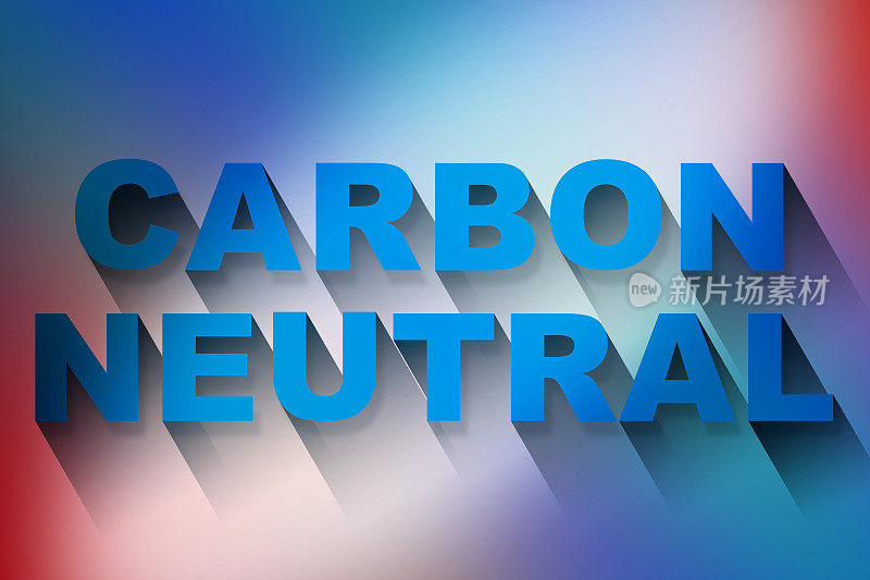 碳中性文字引用- 3d插图概念